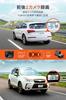 Mio DR35 Dash Cam with Front and Rear Parking Monitoring Sony App WDR Image SuperMP4 Full HD 2 Impact 32GB Card Technical Standards Approval Japanese