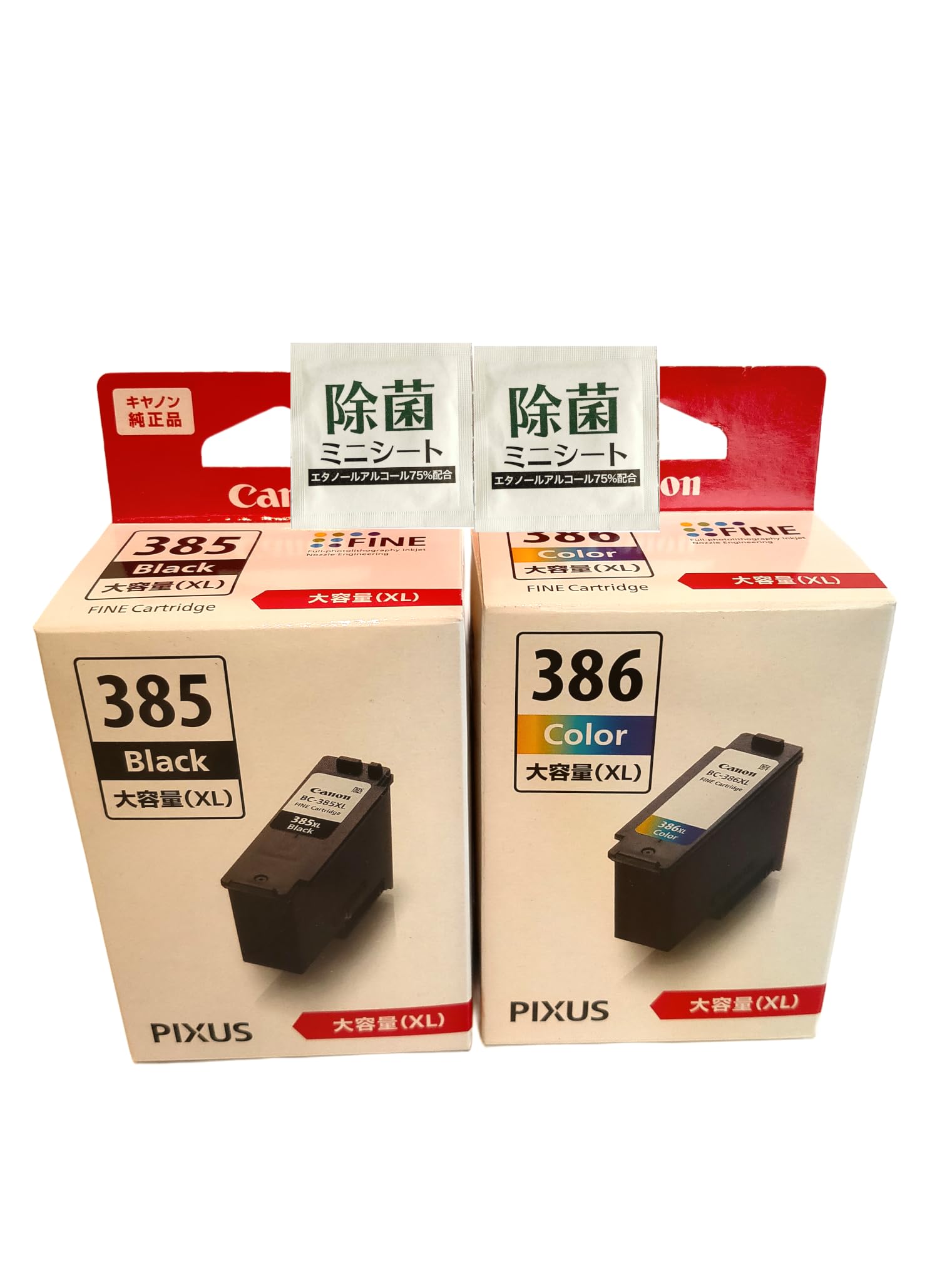 

Genuine Ink Cartridge Set for and Includes Two Disinfecting Mini Compatible with TS6730 and TS6630 High-Capacity BC-385XL (Black) BC-386XL (Color),