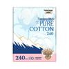 Serviettes Hygiéniques TaoTao Tianshan Coton Blanc Pur - Serviettes Menstruelles 240mm, Pack de 10, Produit Officiel Authentique