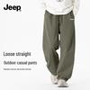 Jeep Men's Loose Fit Straight Leg Casual Pants
