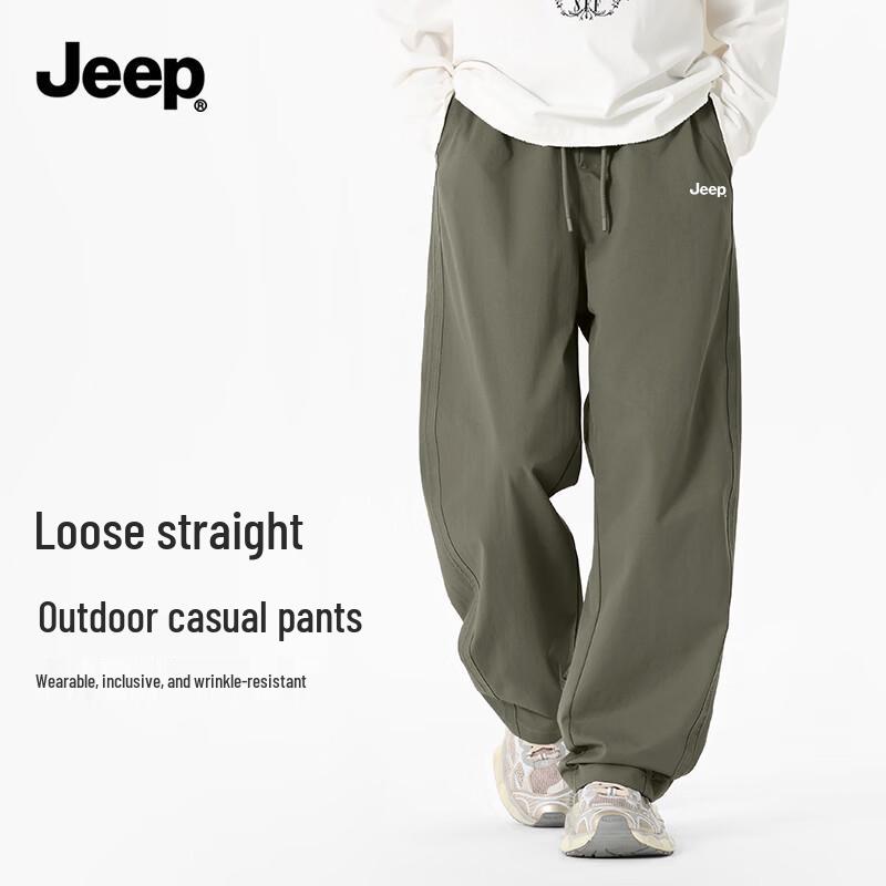 JEEP Men s Loose Fit Straight Leg Casual Pants 2XL