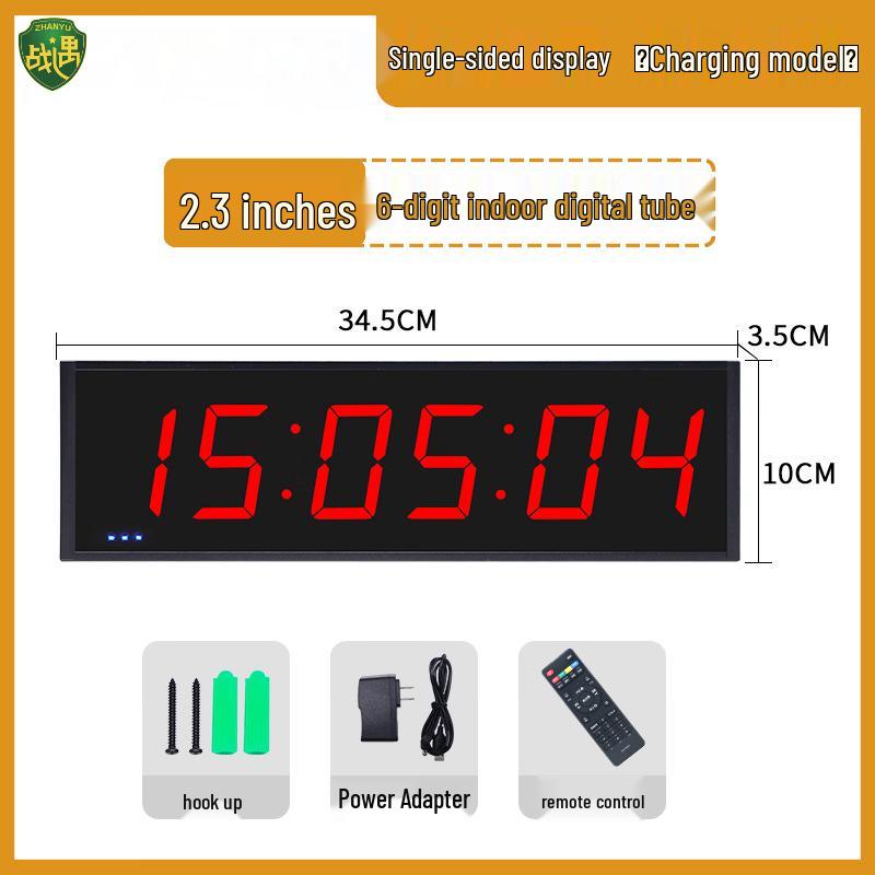 Multi-functional Digital Sports Timer