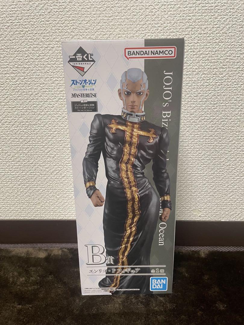 

[USED] JoJo s Bizarre Adventure Pucci Figure