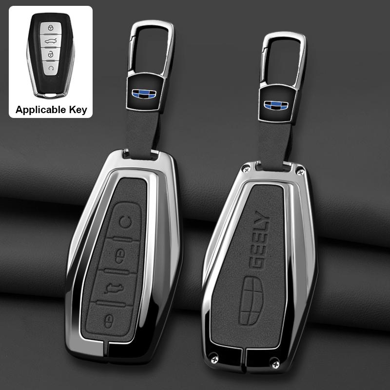 Zinc Alloy Leather Car Key Fob Case For Geely Cool Loch X6 X7 Ex7 Emgrand Global Eagle Gx7 Key Case Car Key Fob Case