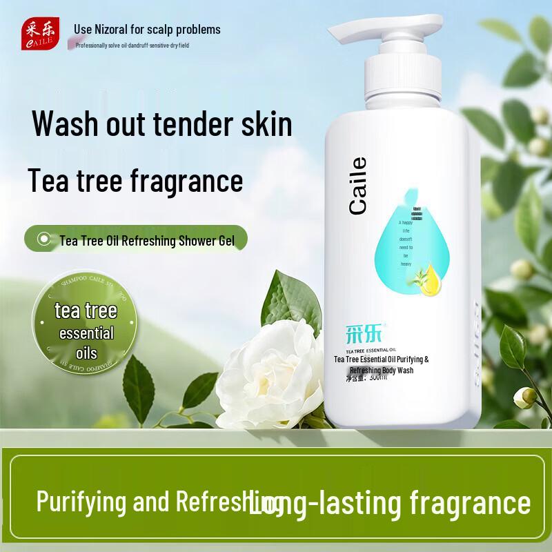 Caile Tea Tree Oil Refreshing Body Wash