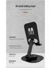 Aluminum Alloy Foldable Phone and Tablet Stand - Portable Desktop Holder