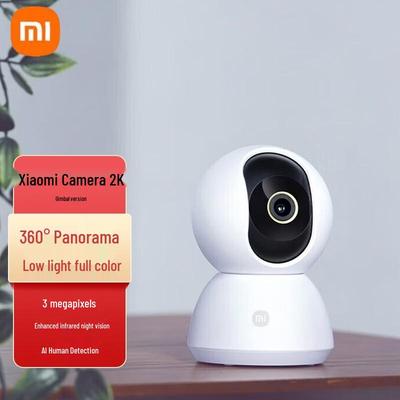 Xiaomi 2K PTZ Smart Home Security Camera with 64GB Storage (CN Version)