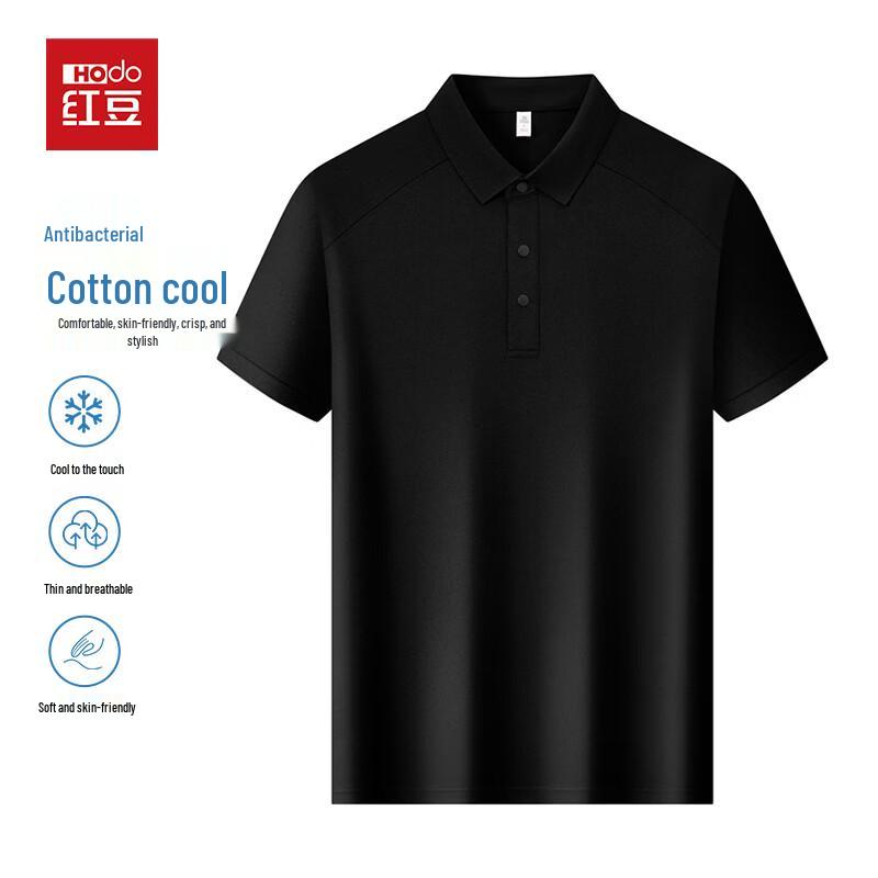 Hodo Men s Modal Blend Short Sleeve Polo Shirt 3XL