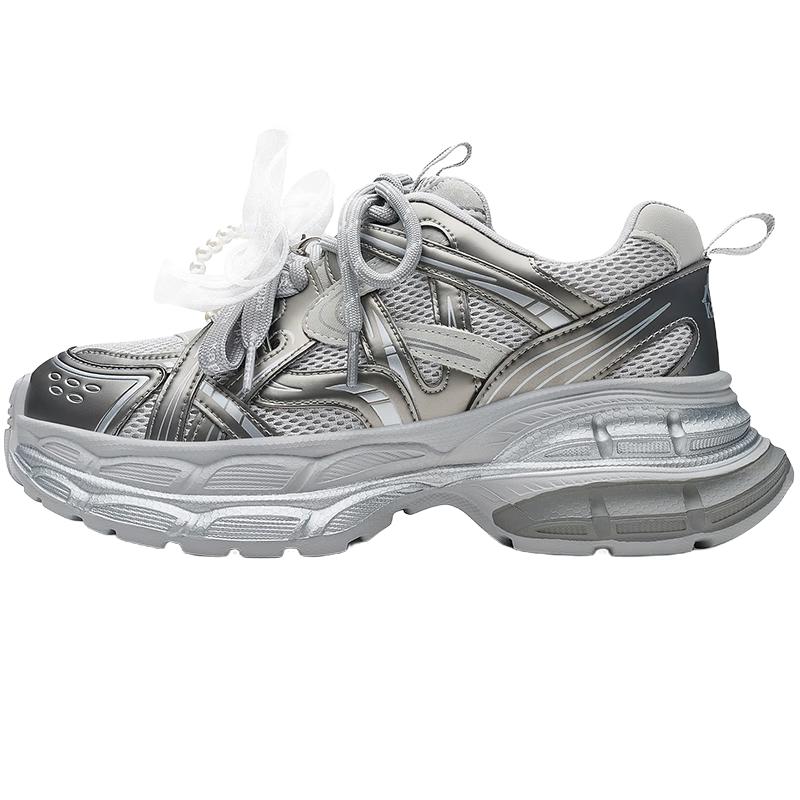 Kappa Women's Breathable Mesh Dad Shoes