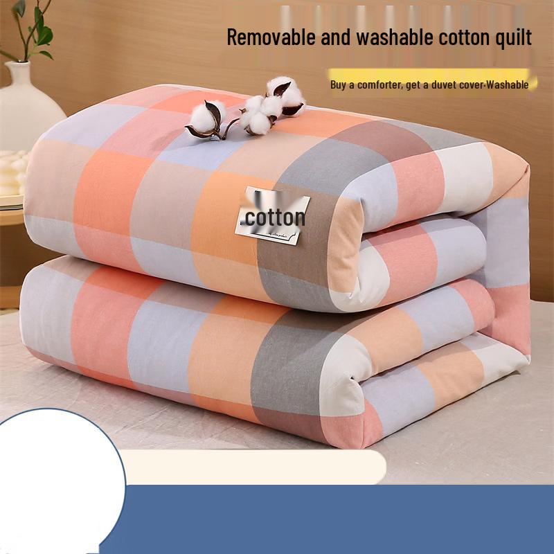 Brangdy All-Season Washable Detachable Quilt