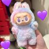 POP MART POP MART THE MONSTERS Labubu3.0 High Energy Series Blind Box  - Free Gift Included Authentic