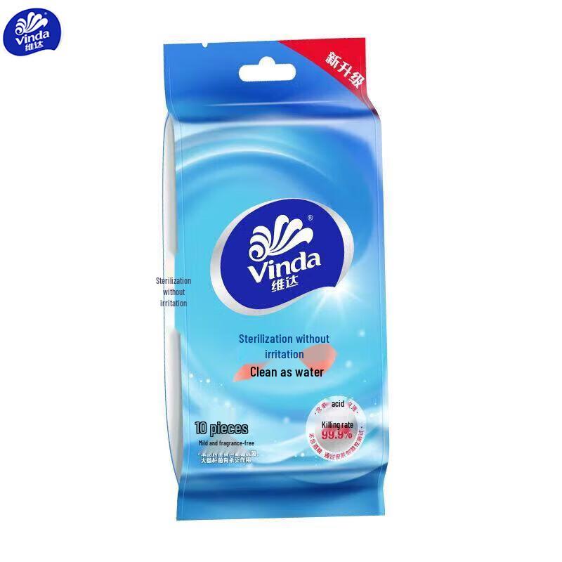 Liushen Summer Cooling & Soothing Combo