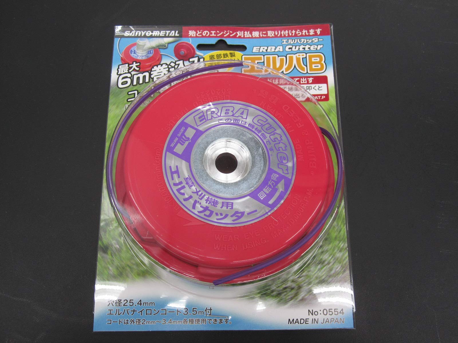 

SANYO METAL Нейлоновая головка Elba B