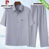 Men's New Chinese Style Polo T-shirt Set
