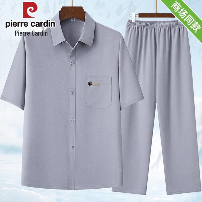 Pierre Cardin Men s New Chinese Style Polo T-shirt Set 41/175