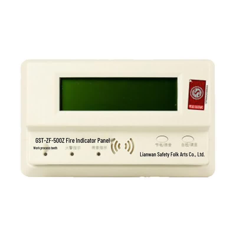 Gulf ZF-500Z Intelligent Fire Alarm Display Panel