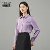 High Quality Chiffon Shirt for Women, with a Niche and Versatile Design, Suitable for Commuting and Women's Tops
