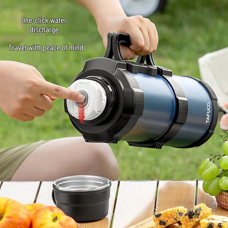 TAFUCO Large Capacity Thermal Flask