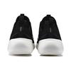 Nike DV2436-001 Men's Athletic Shoes