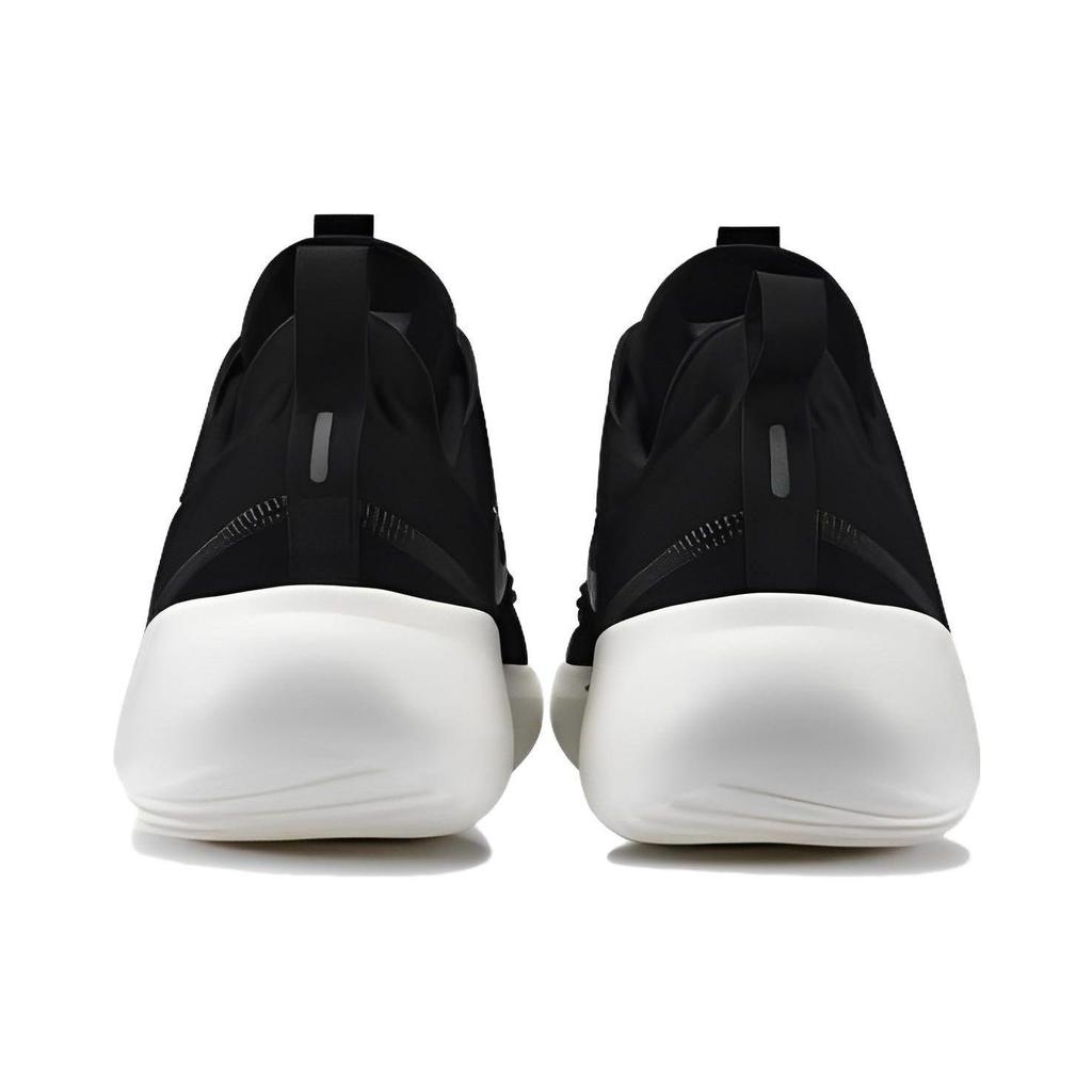Nike DV2436-001 Men's Athletic Shoes