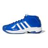 Adidas Pro Model 2G Team Royal Blue Sneakers EF9820