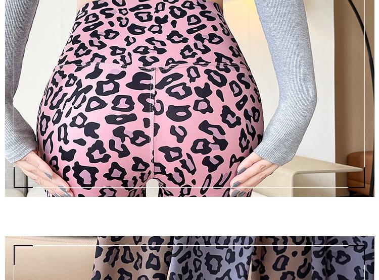 3D-Leopardenmuster Schlank geschnittene Sport-Leggings mit hoher Elastizität