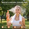 Refillable Summer Cooling Water Spray Bottle Personal Face Moisturizing Mist Dispenser  Sports