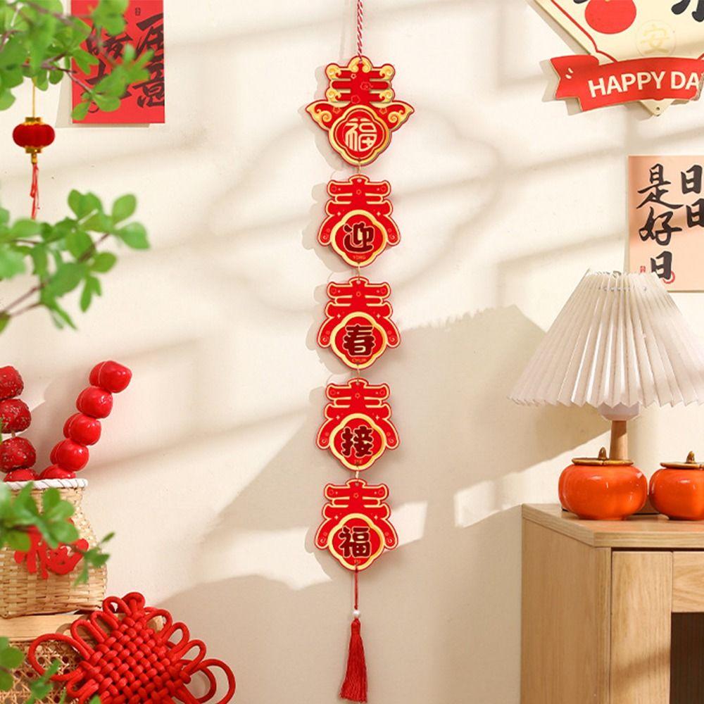 Traditional Chinese Snake Year Pendant Blessing Plastic Fu Character Hanging Ornament with Tassel Elegant
