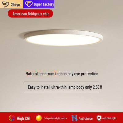 Ultra-Thin Modern LED Ceiling Lamp for Bedroom - Eye-Friendly Design