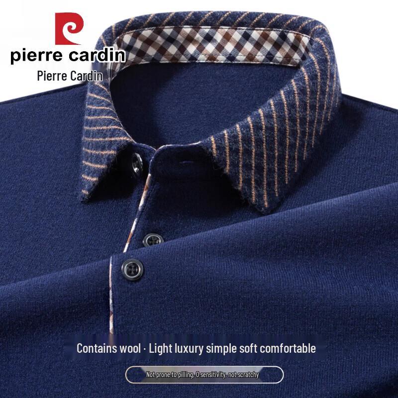 Pierre Cardin Men's Lapel Knit Wool Blend Sweater
