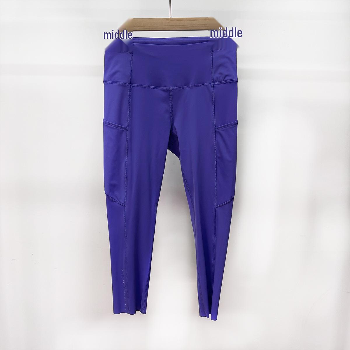 

Lulu Women s Fastandfree Slim Fit High Waist Capri Yoga Pants Size 6 фиолетовый