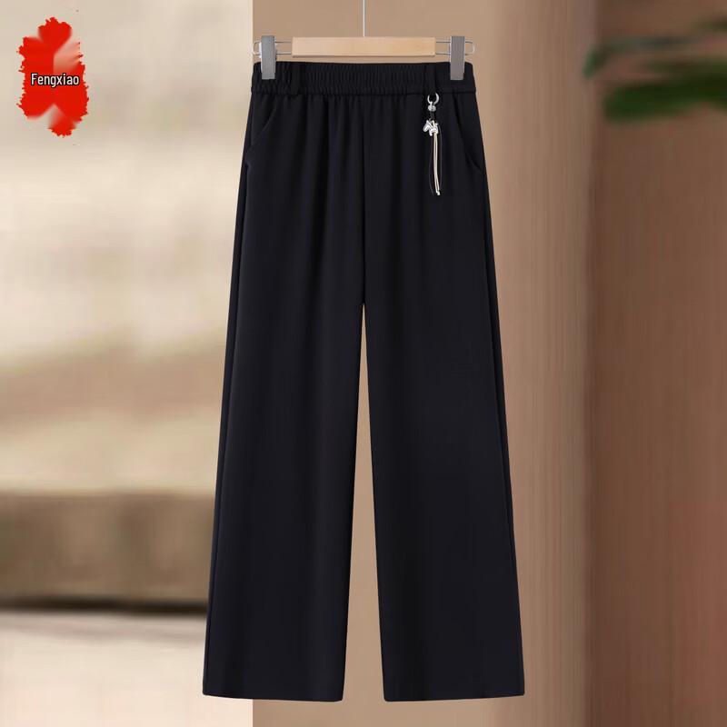 Women s Plus Size High Waist Straight-leg Casual Pants 2XL чёрный