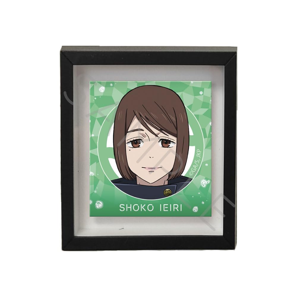 

Kaijutsu Ball Ieiri Magnetic YC Jujutsu Kaisen Ball, Fold, Glass, Frame,
