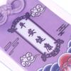 1 Pc Omamori Charm For Good Luck Japan Amulet Talisman Churinga Periapt