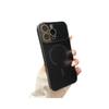 Frosted Skin Sensitive Magnetic Absorption Suitable for IPhone17PROMAX Macaron Mobile Phone Case Apple 16 Large Window Lens Film