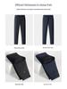 Men's Anti-Wrinkle Straight-Leg Business Trousers with Slight Stretch and Warm Plush Lining