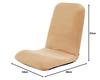 Celtan High-Resilience Waraku Chair, Large, Techno Beige, with Back Support and Reclining Back, Made In Japan, A453a-522BE