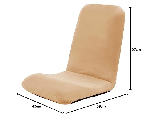 Celtan High-Resilience Waraku Chair, Large, Techno Beige, with Back Support and Reclining Back, Made In Japan, A453a-522BE