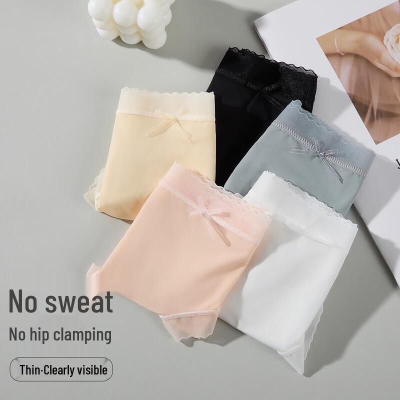 FENTENGCARE Women's Ice Silk Seamless Anti-Bacterial Briefs 5-Pack