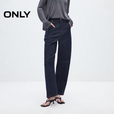 Women's Relaxed Fit High-Waist Cropped Balloon Jeans