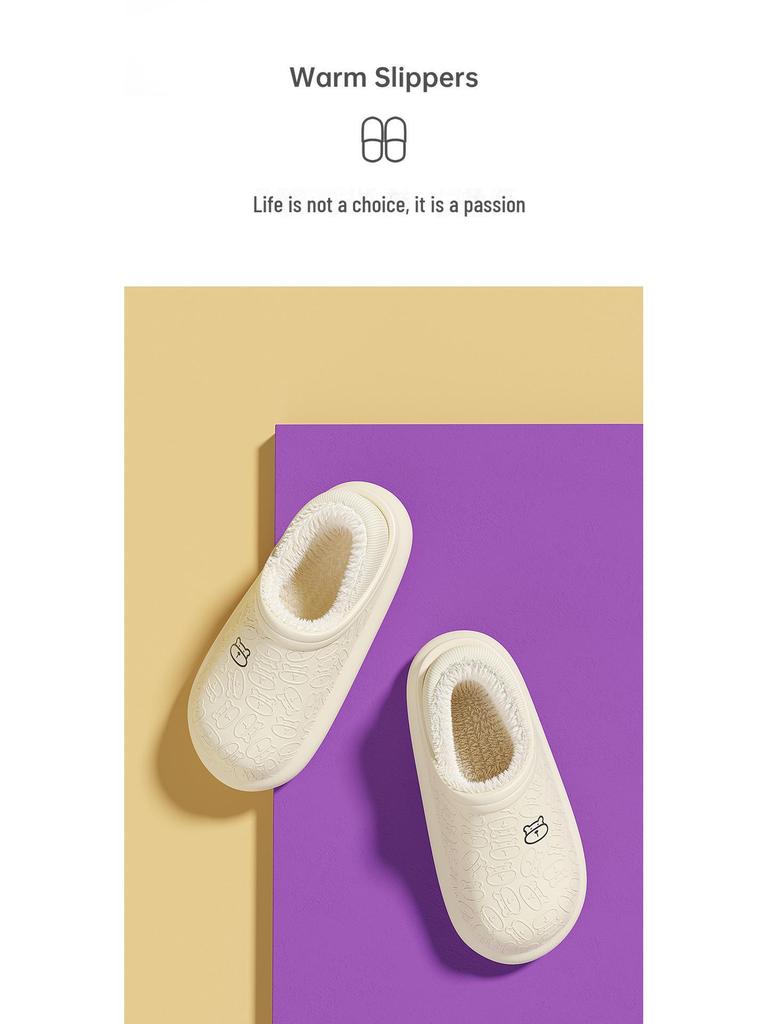 Waterproof Winter Cotton Slippers: Warm, Thick-Soled for Men and Women