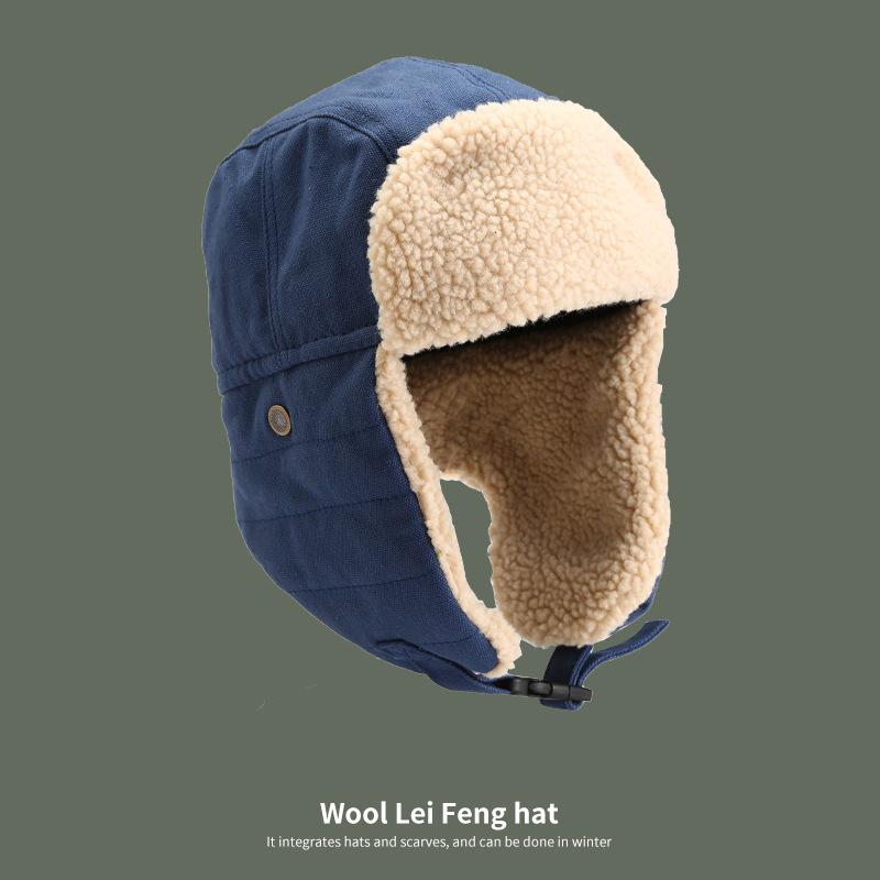 Winter Retro Korean Style Earflap Helmet, Warm Cotton Lei Feng Aviator Hat