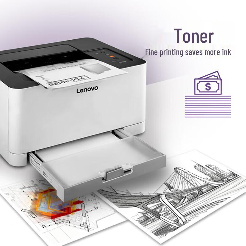 Lenovo CS1831 Color Laser Printer CN Plug (adapter Included)
