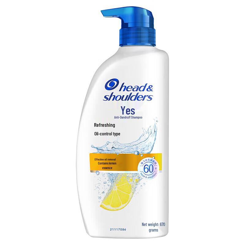 

Head & Shoulders Refreshing Oil Control Anti-Dandruff Shampoo