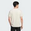 Adidas Outdoor Series Men's MT GFX TEE Short Sleeve T-Shirt