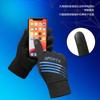 Outdoor riding gloves men's fleece windproof and cold-proof student mountaineering touch screen gloves