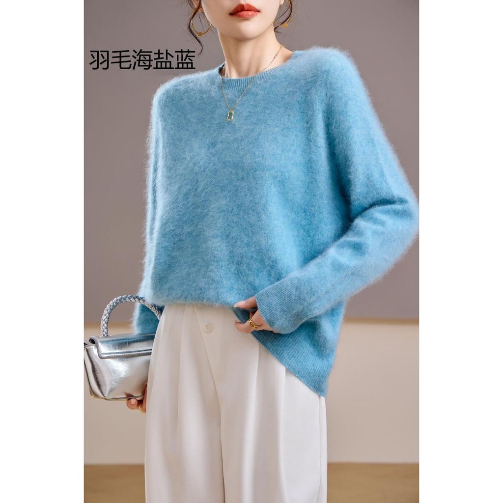5% Cashmere 95 Wool Round Neck/V-neck Seamless Brushed Cashmere Sweater Women's Sweater