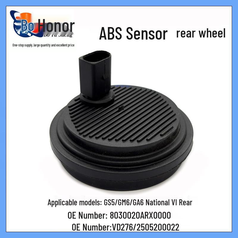 

Trumpchi GS5/GM6/GA6 National VI Rear ABS Wheel Sensor 8030020ARX0000 Vertical Dimension
