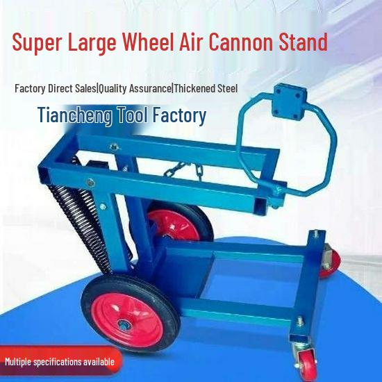 Heavy-Duty Air Cannon Crane Stand - Professional Large Wheel Lifting Tool