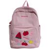 Schoolbag New Japanese Ins High Value Fresh and Sweet Fruit Bump Backpack Junior High School Students Lightweight Large Capacity Backpack